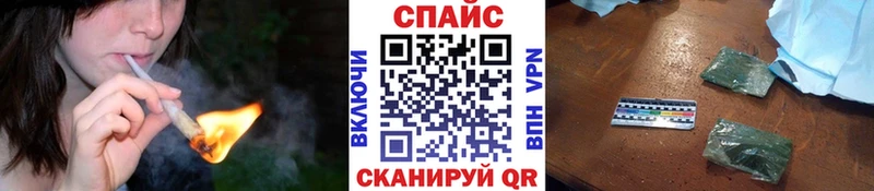 где купить наркоту  Амурск  Бутират оксибутират 