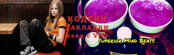 эйфоретик Алзамай