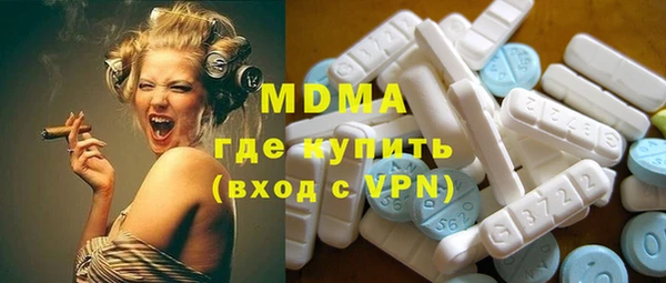 эйфоретик Алзамай
