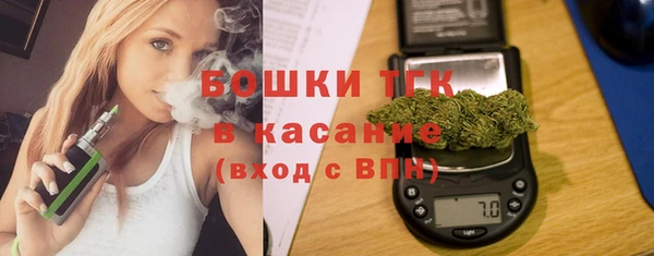 COCAINE Алексеевка