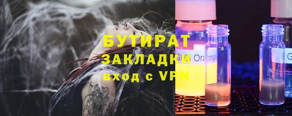 кокс Алексин
