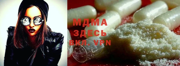 эйфоретик Алзамай