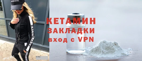 mix Михайлов