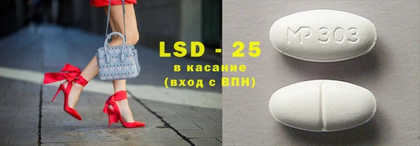 кокс Алексин