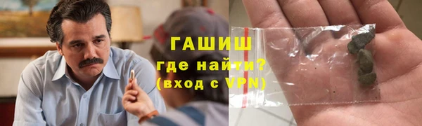 COCAINE Алексеевка
