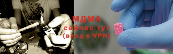 COCAINE Алексеевка