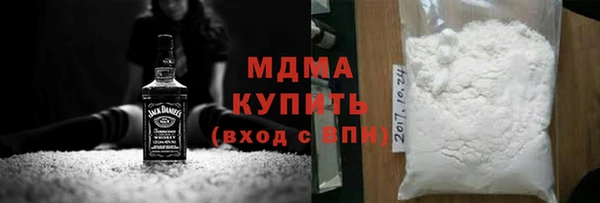 кокс Алексин