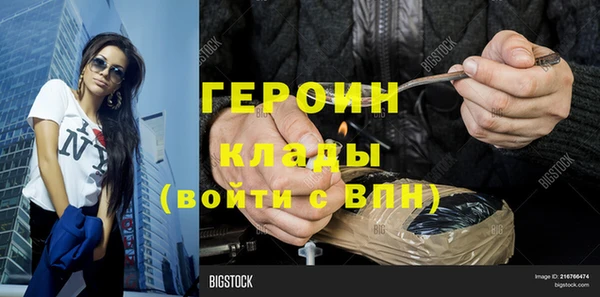 дурь Михайловка