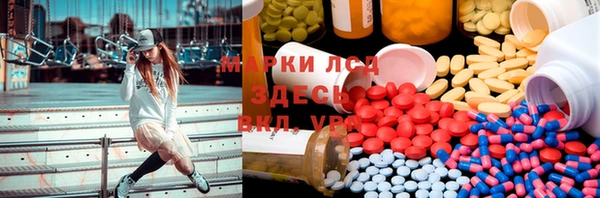 COCAINE Алексеевка