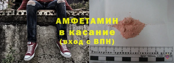 COCAINE Алексеевка
