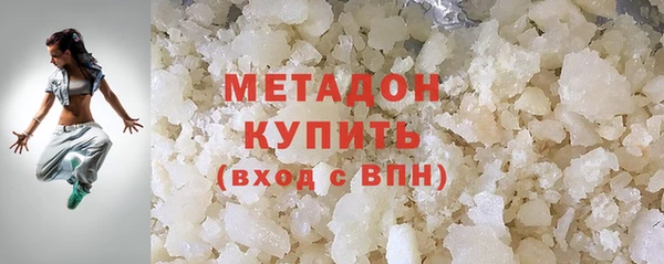 кокс Алексин