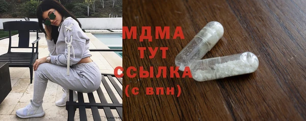 кокс Алексин