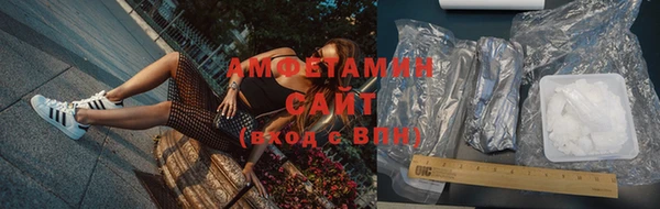 COCAINE Алексеевка