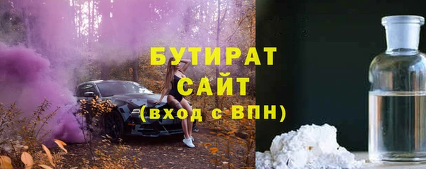 эйфоретик Алзамай